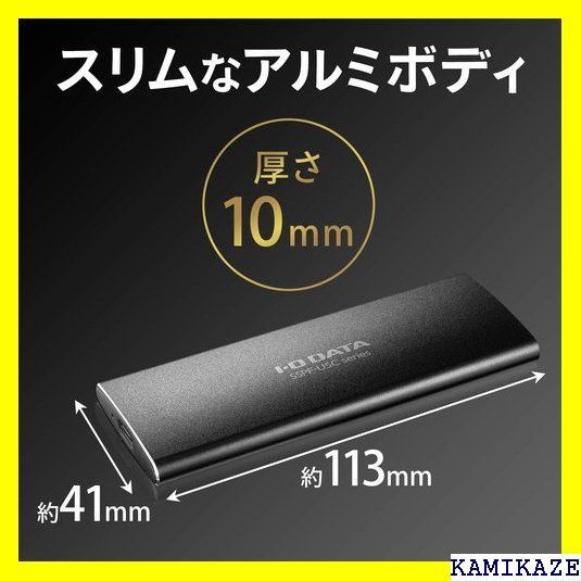 ☆大人気_Z033 アイ・オー・データ USB 3.2 Gen 2対応 高 タ 1TB 日本