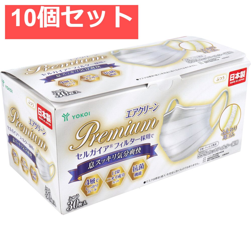 ヤングリビング・Hong kuaiエッセンシャルオイル5ml