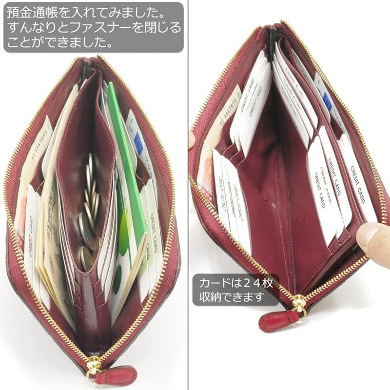 財布