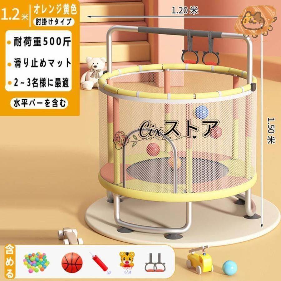 トレーニング エクササイズ
