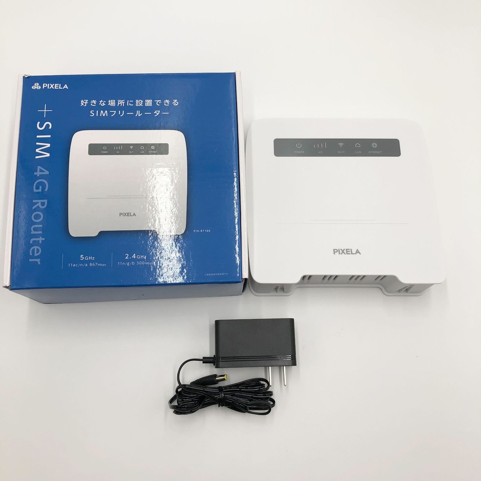 ピクセラ(PIXELA) LTE対応 SIMフリーホームルーター PIX-RT100