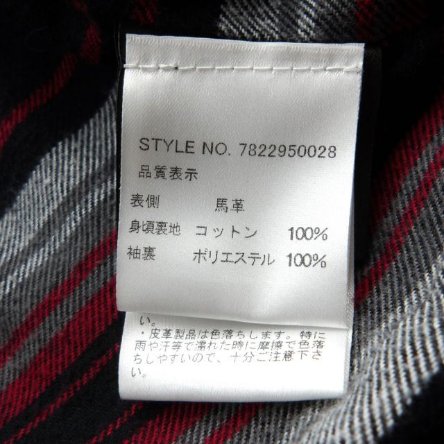 SCHOTT HORSEHIDE MECHANIC S JKT BLACK サイズM P620H ショット ホースハイド レザー メカニック ジャケット 大名店 WWW_KANDAIZUMI_COM