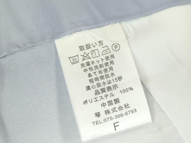 洗える着物 DAAX1518op