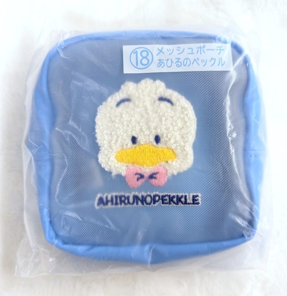 サンリオ はぴだんぶい当りくじ 2025年6月 18.あひるのペックル