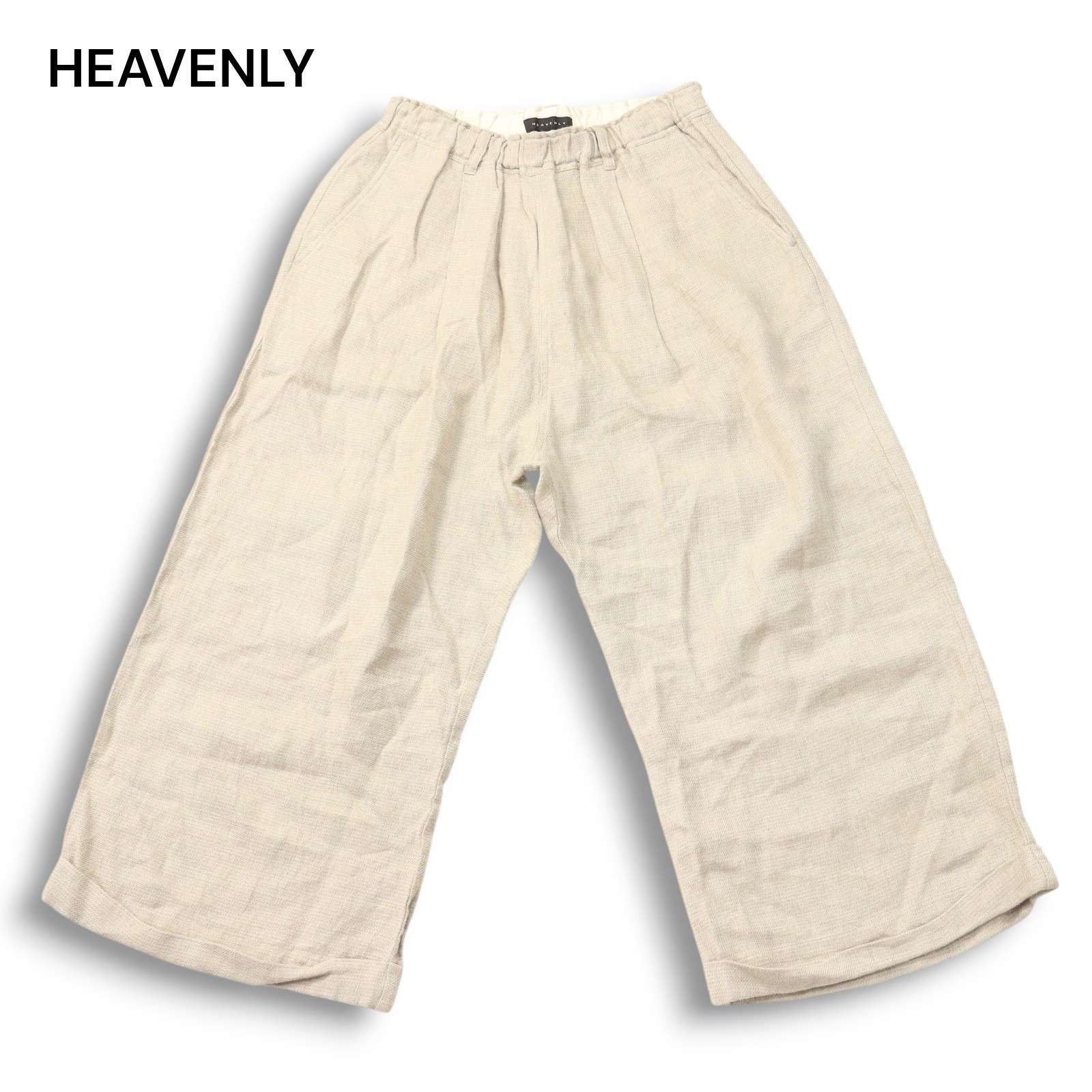 HEAVENLY ヘブンリー　リネンイージーパンツ 大感謝祭|30％オフセール】HEAVENLY （ヘブンリー）ヘビーリネン