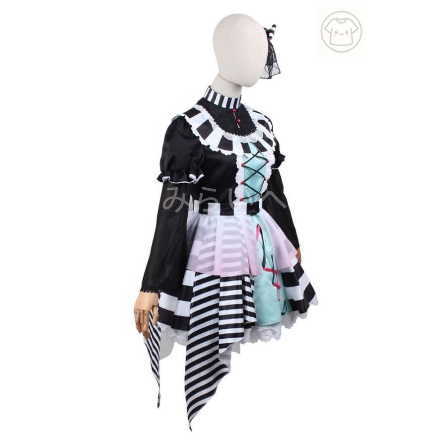 風 コスプレ衣装