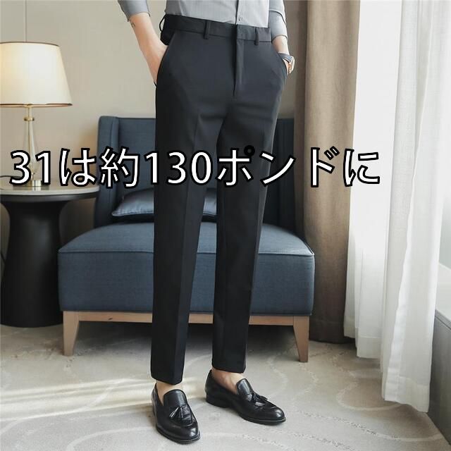 希少 美品 UNITEDTOKYO コンフィメルトンチェスターロングコート 2