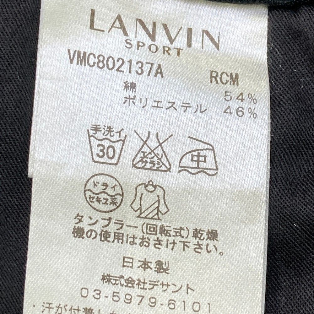 サイズ：82 LANVIN SPORT ランバン スポール  ロングパンツ ストライプ柄 ブラック系 [240101217999] ゴルフウェア メンズ ストスト