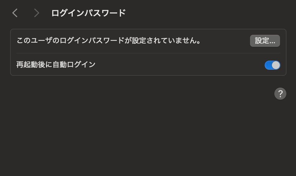 1.03TB|32GB MRQY2J|A