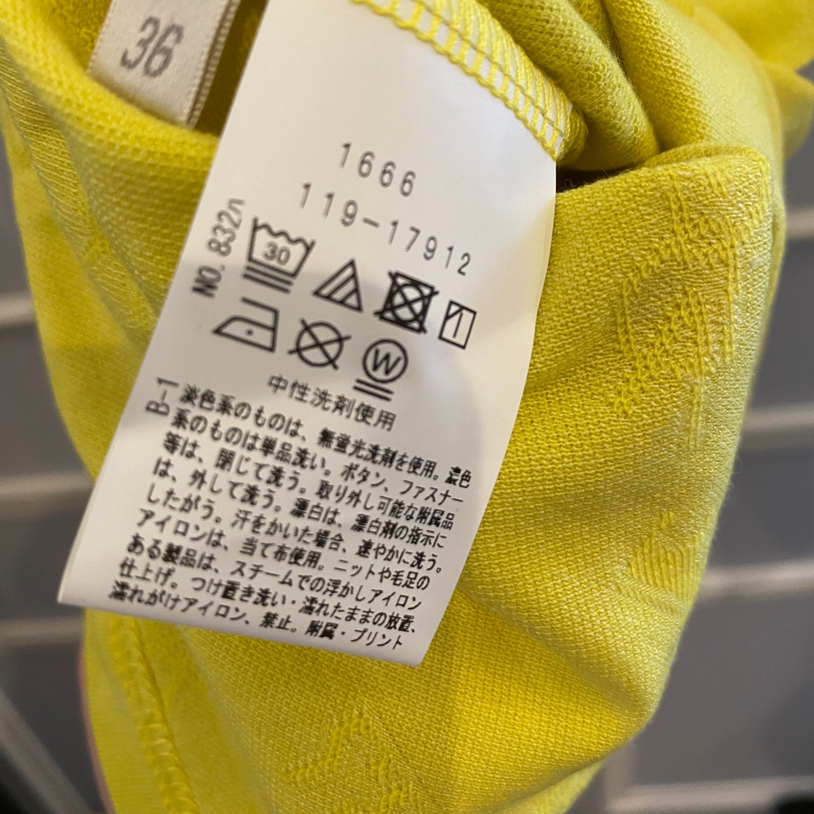  adabat アダバット 36 S レディース シャドーロゴデザイン 長袖ハーフジップポロシャツ イエロー系 BA 513 シャツ レディースウェア