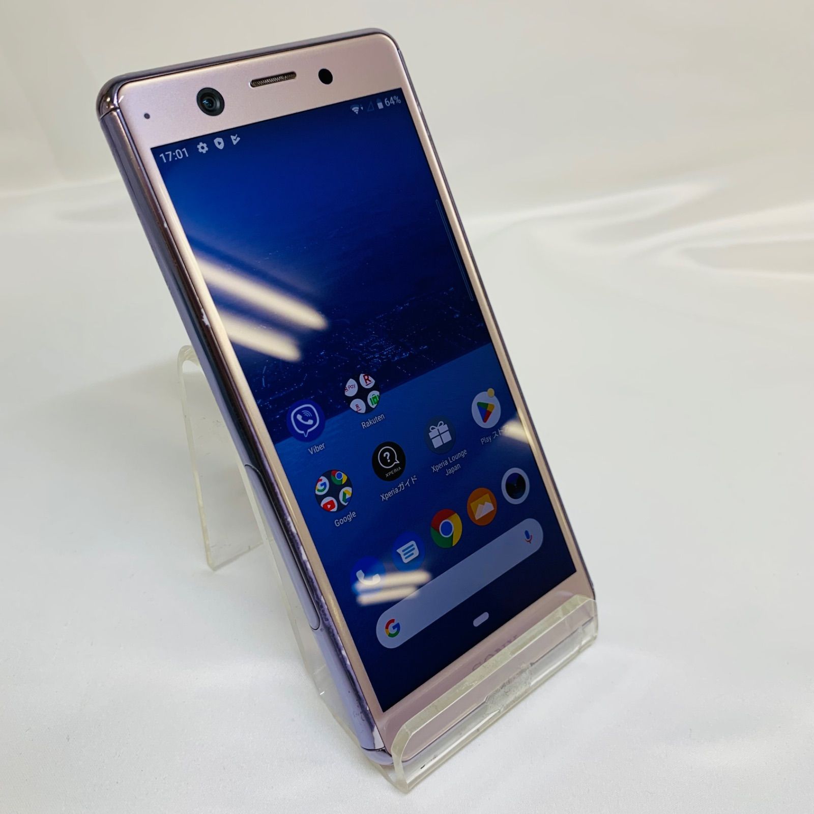 ☆【品】楽天モバイル Xperia Ace 64GB J3173 パープル