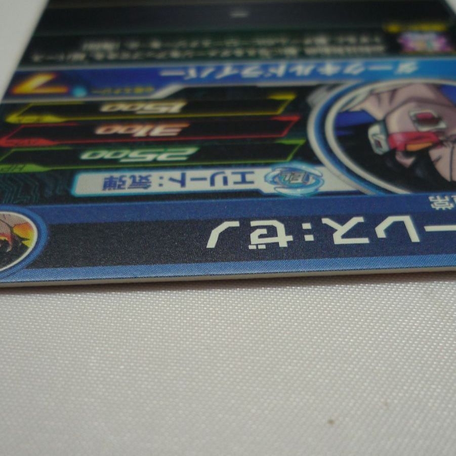 680 スーパードラゴンボールヒーローズ SH4-55 ターレスゼノ
