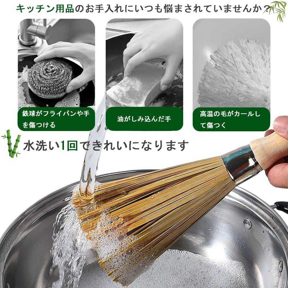 キッチンブラシ キッチン食器洗いブラシ鍋は鍋の長いハンドルの