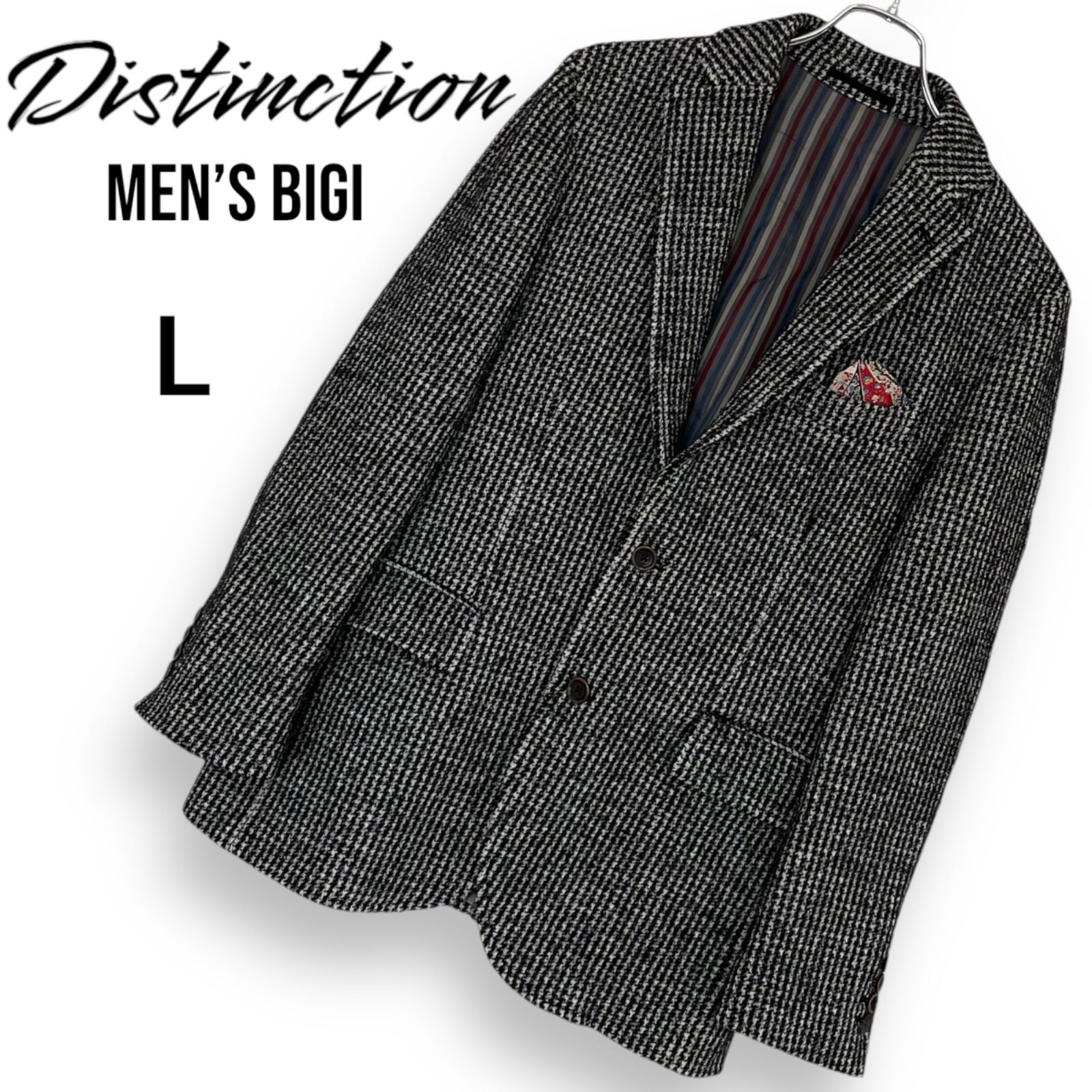 MEN S BIGI Distinction メンズビギ ディスティンクション メンズ アウター ジャケット グレー Lサイズ M0163FJ207 - メルカリ