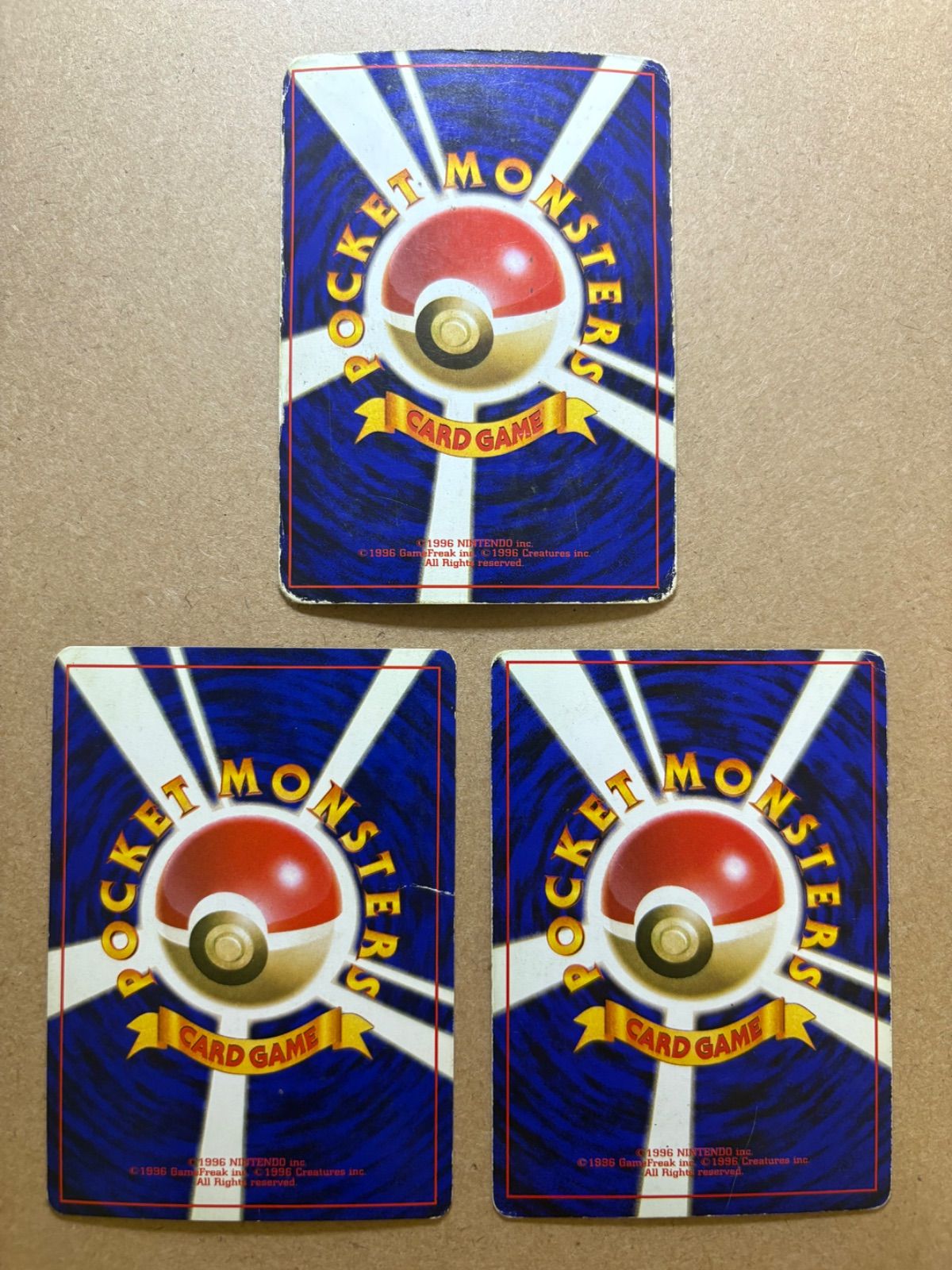 初期御三家：フシギバナ&リザードン＆カメックス ポケモンカード旧裏 ポケモンカード 旧裏 初代御三家 リザードン カメックス フシギバナ