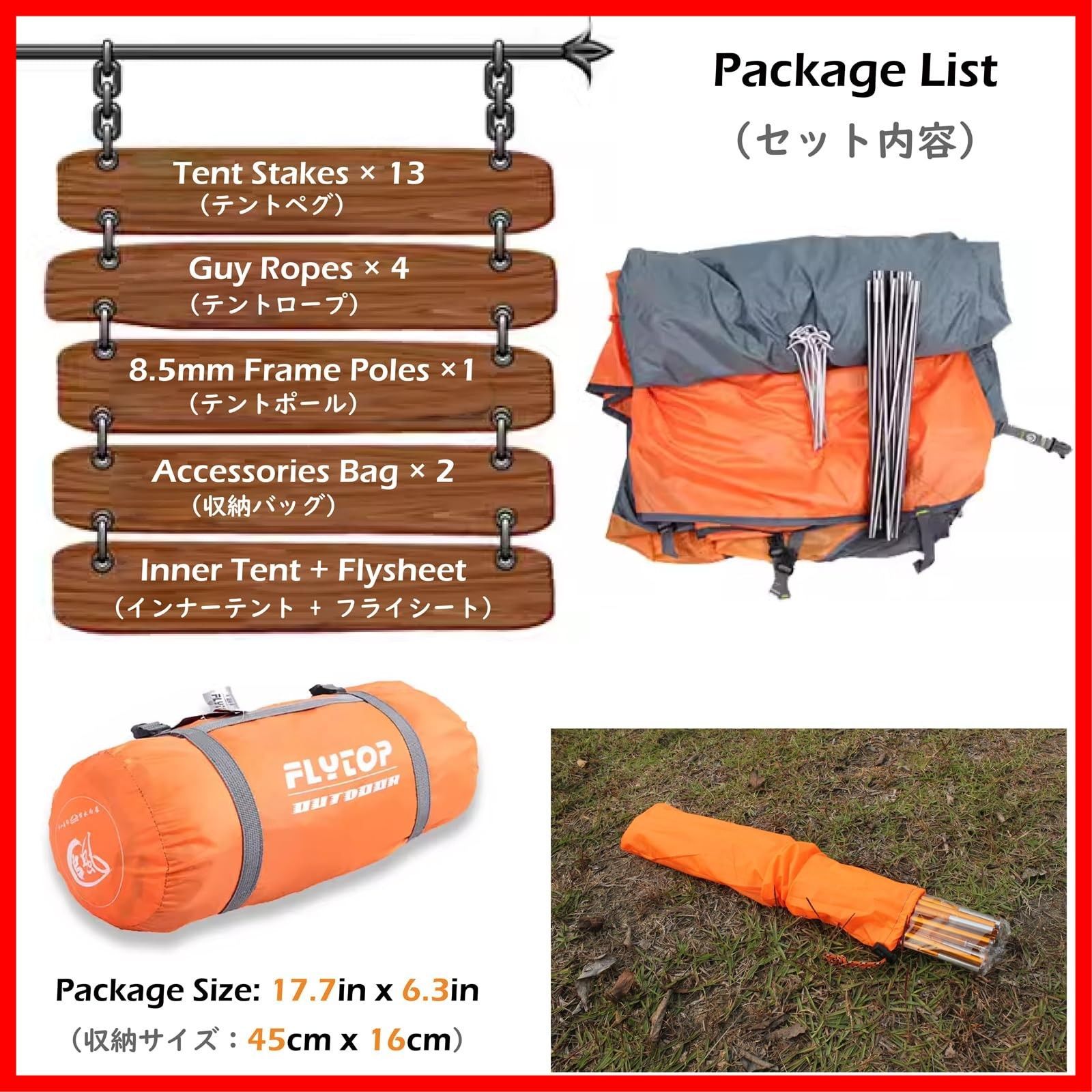 【人気売れ筋】 防水 軽量 二重層 ソロテント シーズン キャンプ 4 3シーズン 登山 ツーリングテント 山岳テント 夏 テント 3人用 冬 2 1 てんと TRIWONDER