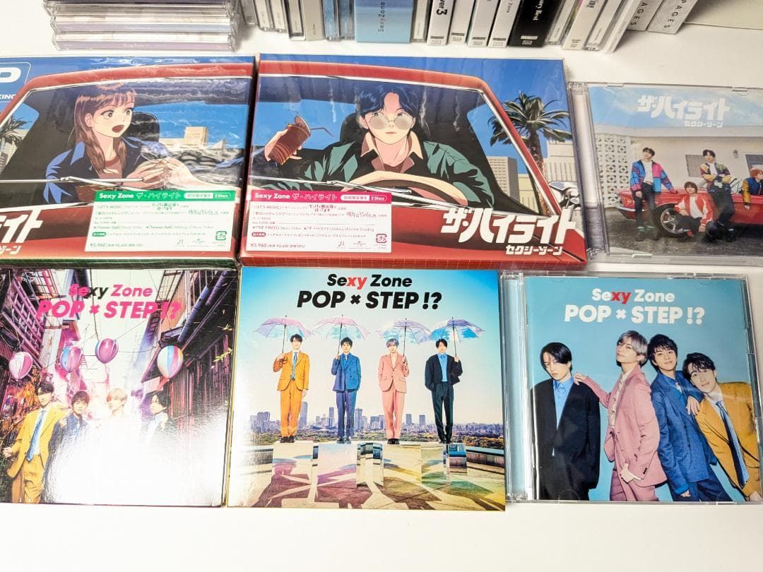Sexy Zone timelesz CD アルバム 63本 まとめ売り - メルカリ