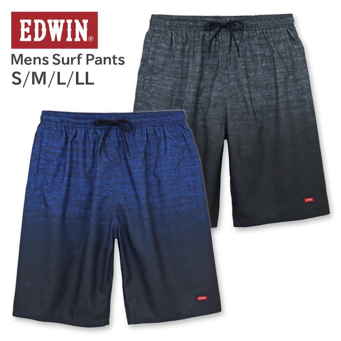 水着 メンズ 大人 高校生 中学生 男子 サーフパンツ ロング丈 EDWIN エドウィン (9658902) S M L LL 大きいサイズ ゆったり おしゃれ 男の子 ジュニア 海パン ブランド ハーフパンツ