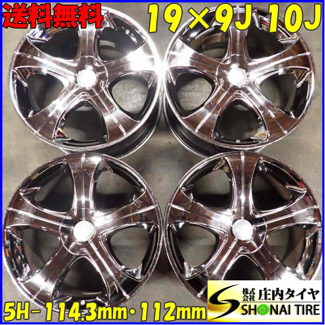 4本SET 会社宛 19×9J 10J LOWENHART レーベンハート LD5-LX メッキ アルミ 5穴 PCD 114.3 127 45 35 ハブ径73 セダン NO C3553