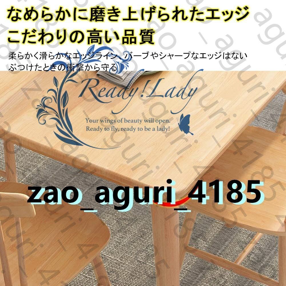 ○maruni マルニ 地中海 ROYAL ロイヤル エクステンション ダイニング