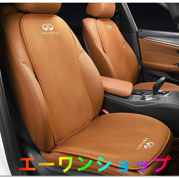 UNDER ARMOUR - 【新品未使用】 野球 ポイントスパイク アンダーアーマー 赤 25.0cm 新品】インフィニティコニャックカラーシートカバー 椅子カバー
