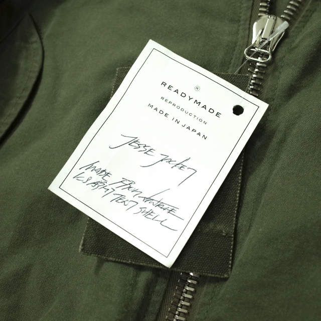 ジャケット・アウター READY MADE JESSE JACKET MA-1 vectorpremium_013-202406200520