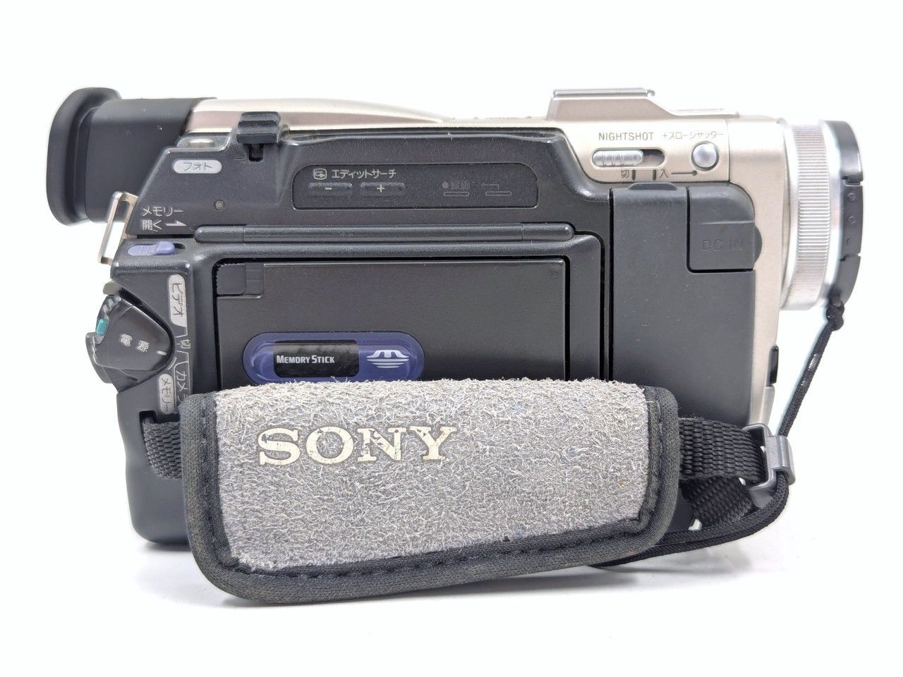 ビデオカメラ DCR