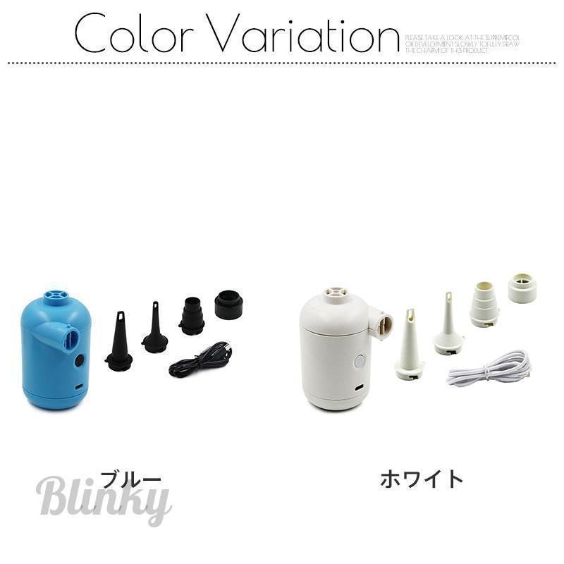 ポンプ