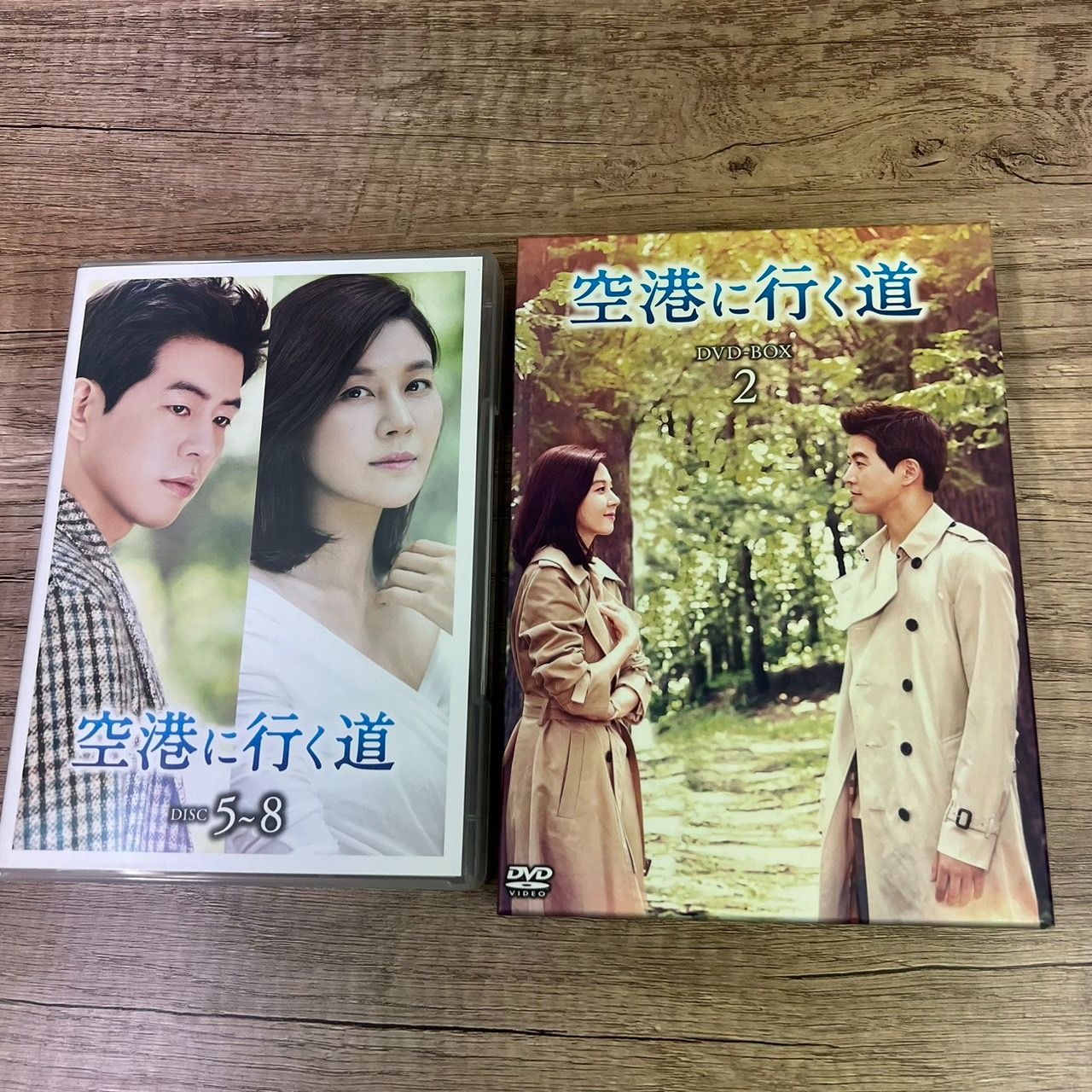 空港に行く道 コンパクトDVD-BOX1 2 空港に行く道 DVD-BOX1-2 韓国ドラマ - メルカリ
