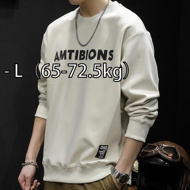 水球水着 マスクマン MASKMAN W ポロパン S ジュニア 水球水着