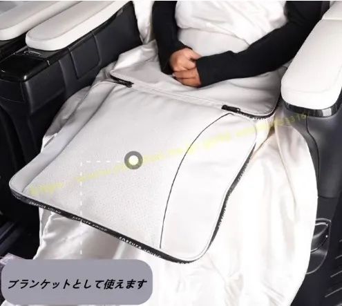 腰枕 ファスナー付き