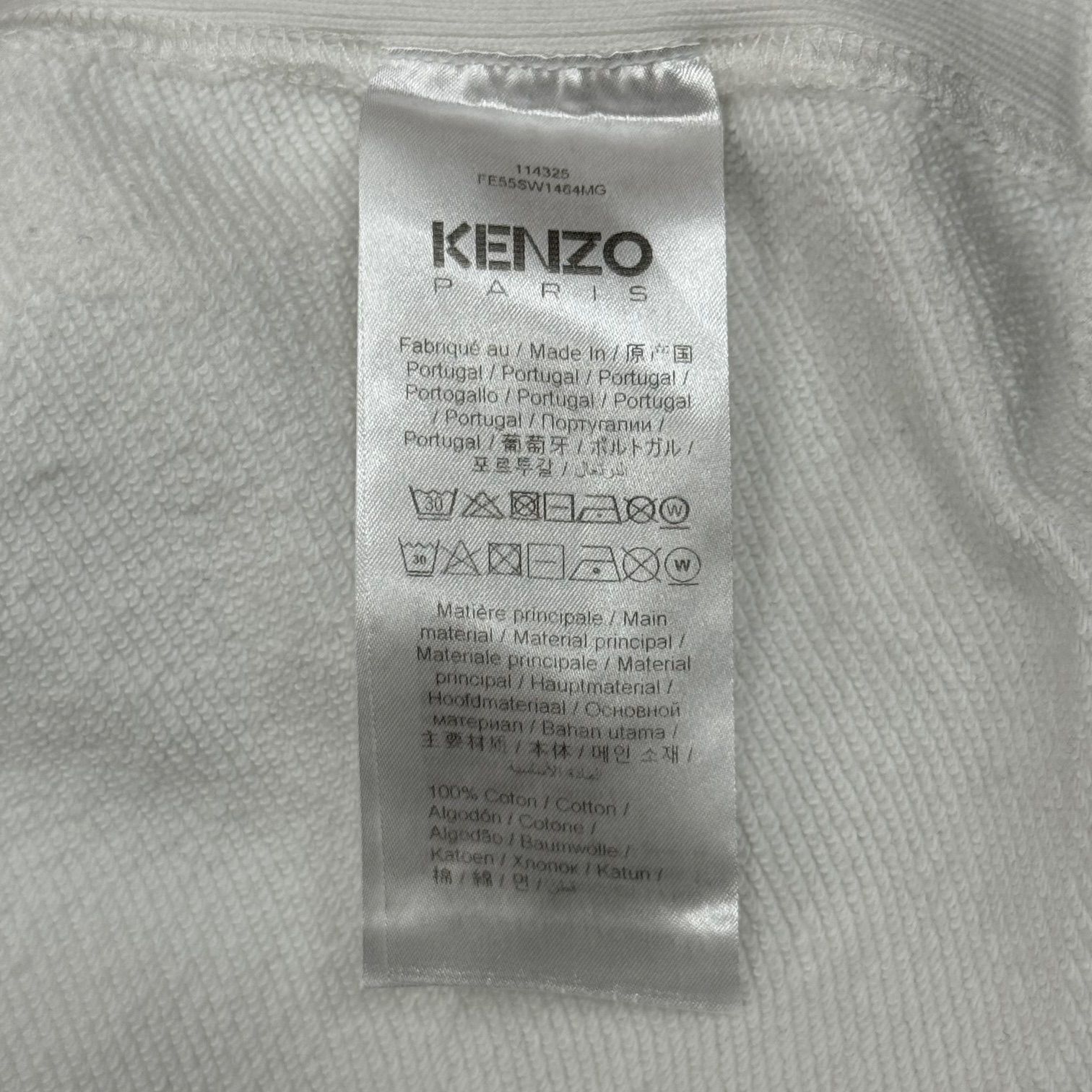 定価56100円 Kenzo x Verdy フロックロゴ スウェットシャツ トレーナー 