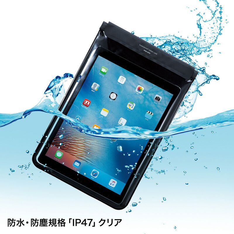 ブラック PDA-TABWPST12