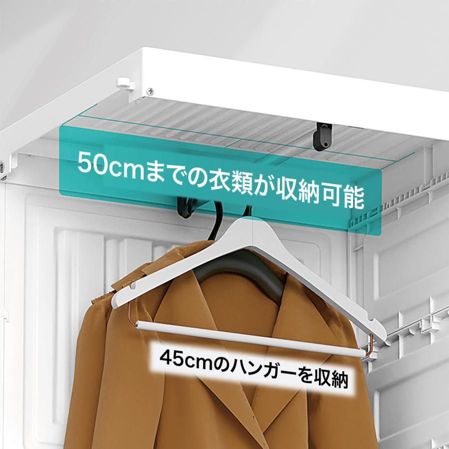 洋服