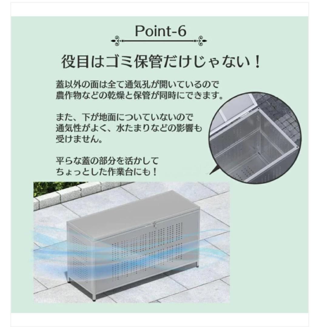 新品】ゴミ収納 115x50x68cm 鍵付 鋼 350L ゴミステーション 【公式通販】