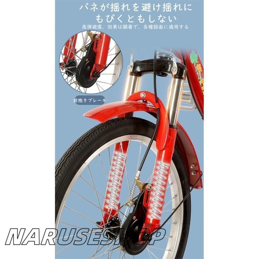 高齢者用