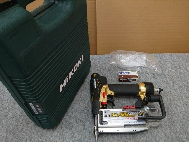 ♥品 ハイコーキ NP55HM 高圧 ピン釘打機 55ｍｍ ピンネイル 茶 WPN35P 付き