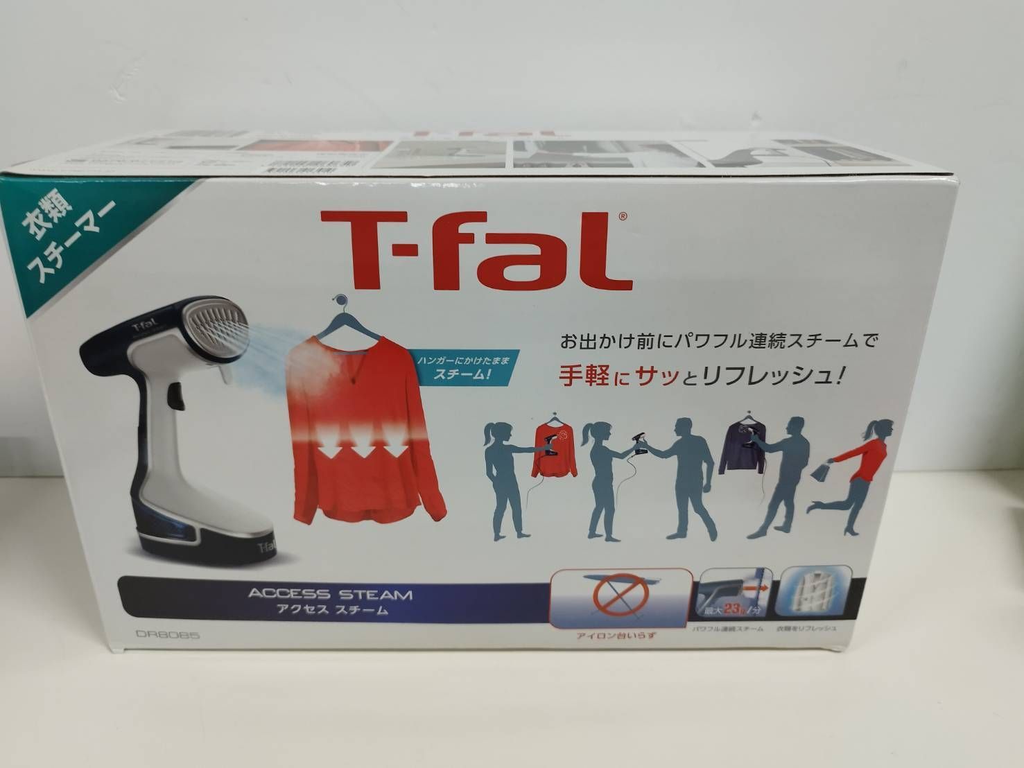 衣類ケア家電 T-fal アクセススチーム 衣類スチーマー DR8085