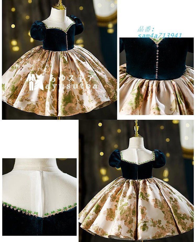 子供ドレス七五三撮影