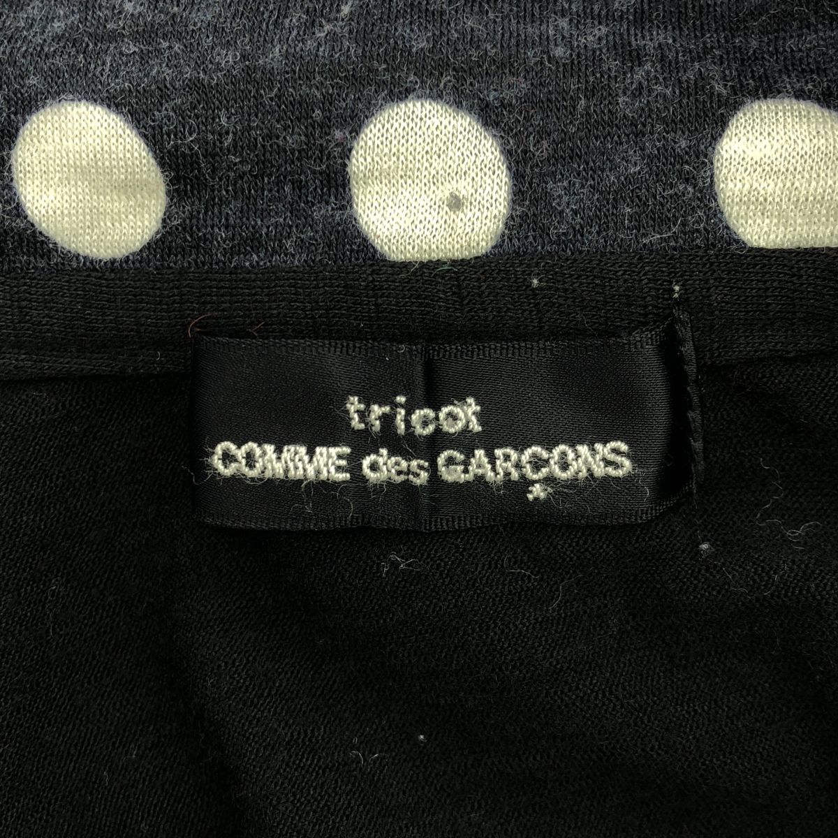 COMME des