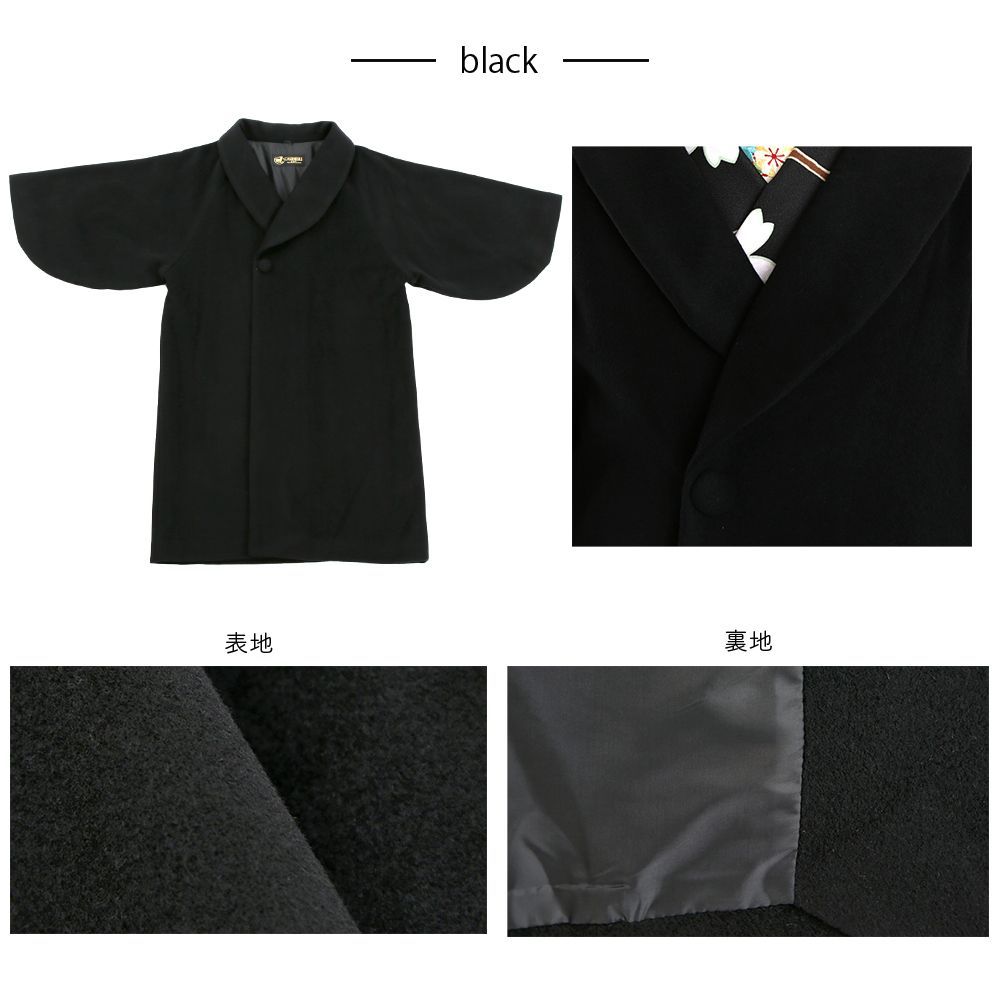 再入荷 着物コート コート アウター 和装コート 冬 へちま衿 カシミヤ混 防寒 礼装 おしゃれ レディース 大人 全4色 WA-C-H-1 2 3 4