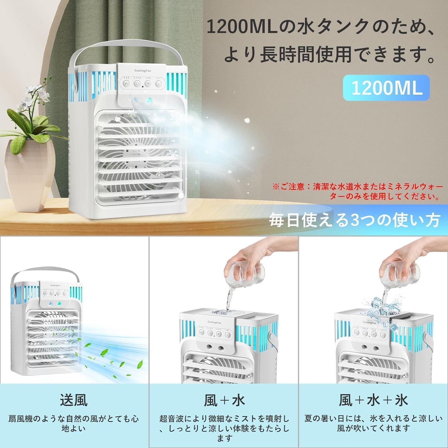 ダイソン Hot+Cool AM09 N ファンヒーター 2024年製 Dyson AM09