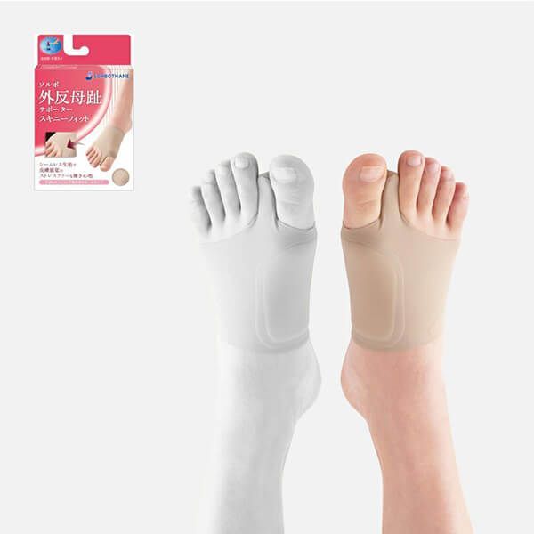 パッド