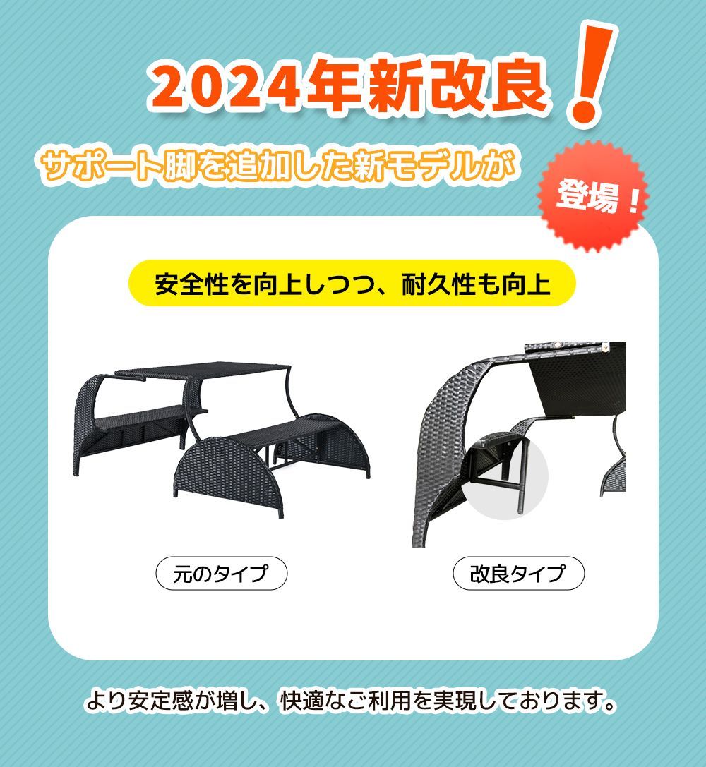 チェア｜樹脂製省スペース設計｜ベランダ テラス向け｜ホテル