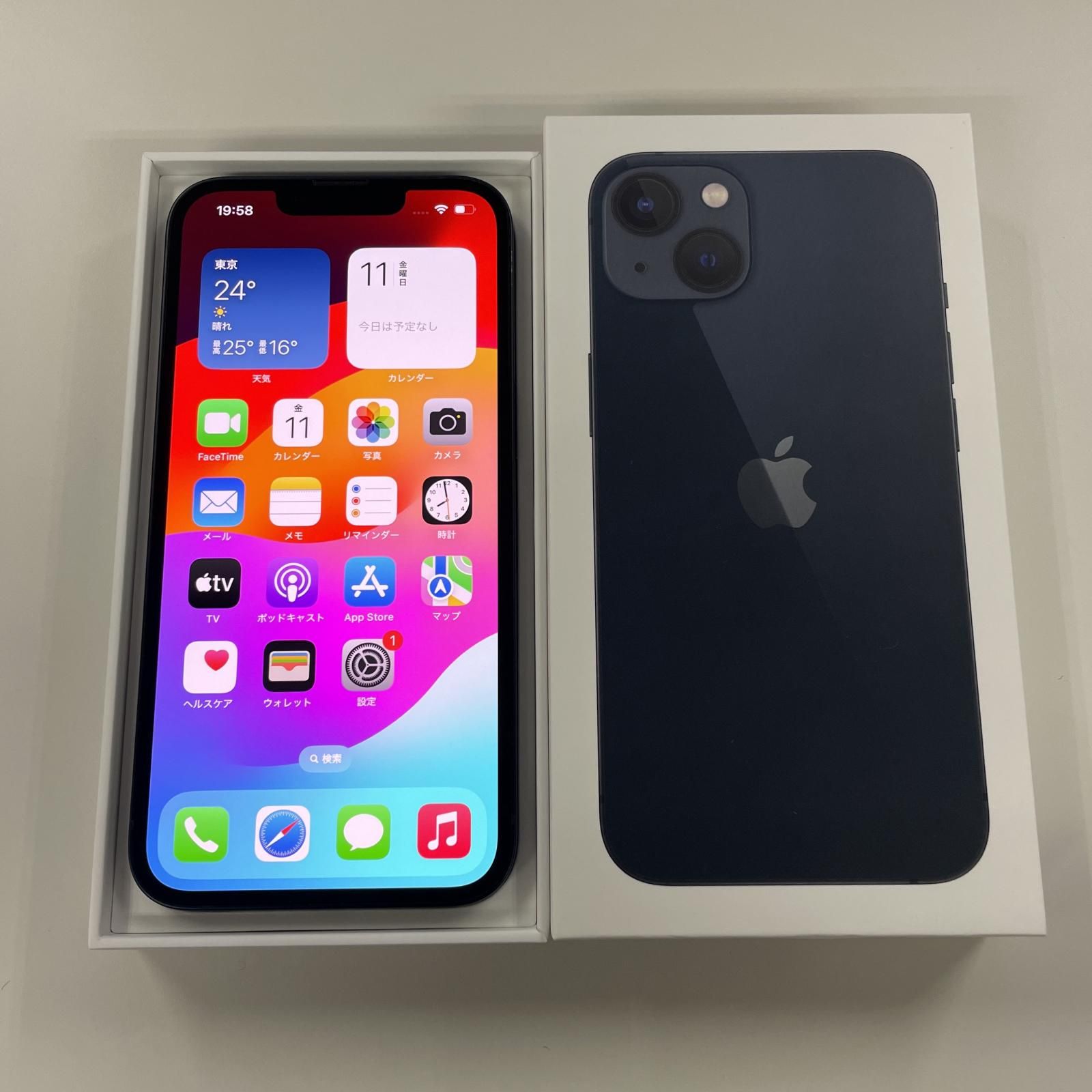 SIMフリー iPhone 13 128GB ミッドナイト