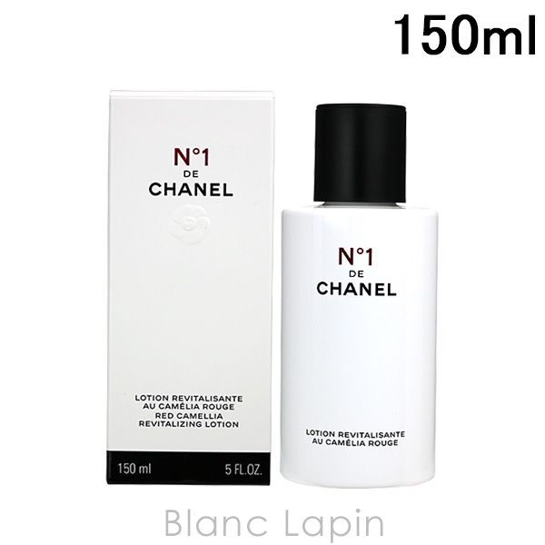 シャネル CHANEL ローションNo1ドゥシャネル 150ml [407303]