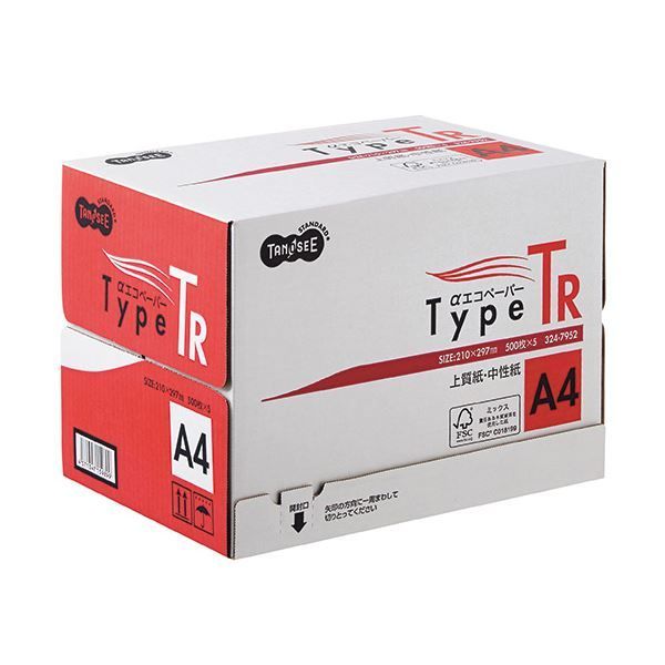 おまとめ用ページ まとめ）TANOSEE クリップファイルA4タテ グリーン 1枚 【×10セット