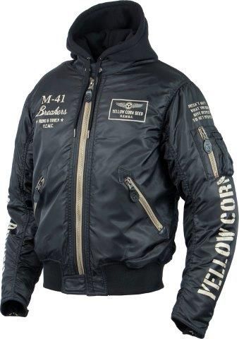 ベルナール・カトラン リトグラフ ライラック