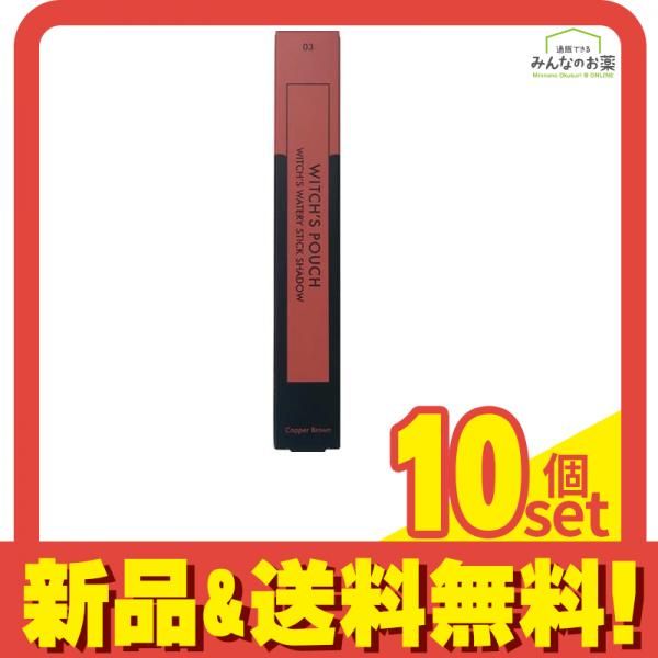 Bremo 口臭防止サプリメント 500mg×30包 Bremo レモン口臭ケア