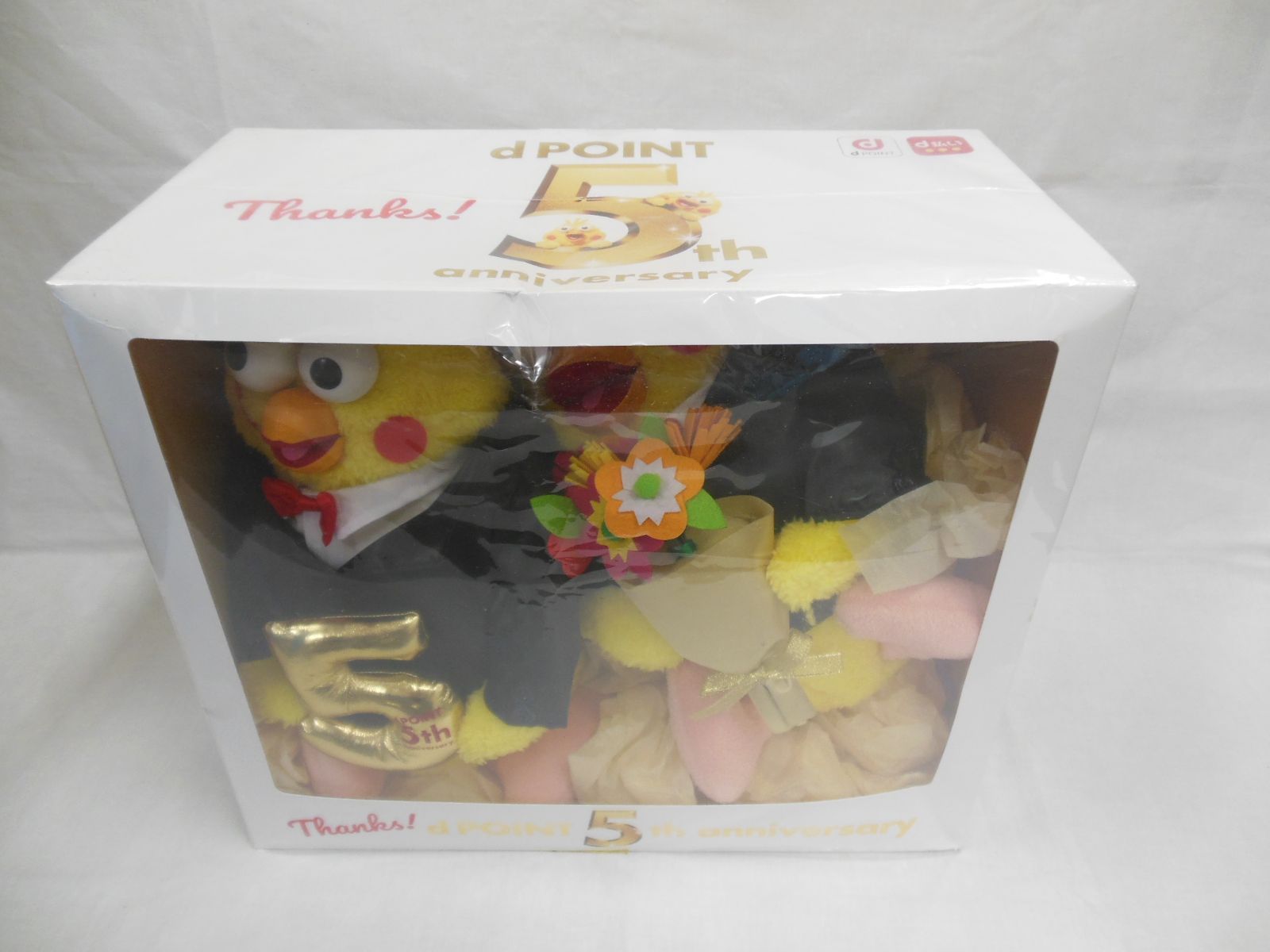 【20％OFF】 【最終値下げ】 dPOINT 5th anniversary ポインコ　ぬいぐるみ　5周年記念バージョン